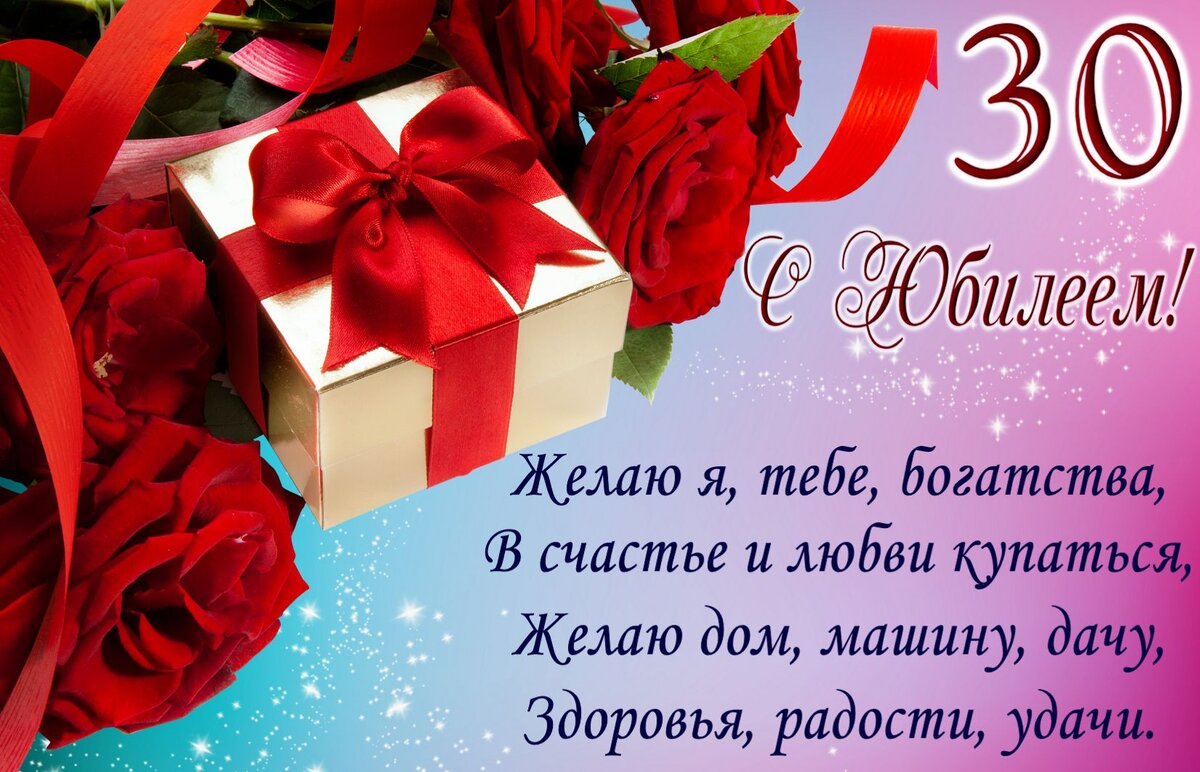 из свободного источника