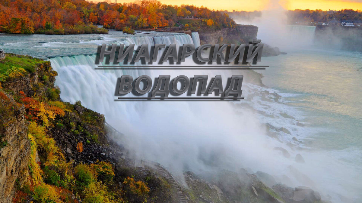 Фото взято с Яндекс.Картинок