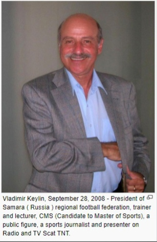 Кейлин Владимир Михайлович (1949-2014)- председатель Самарской областной Федерации футбола, тренер-преподаватель, спортивный журналист, кандидат в мастера спорта.