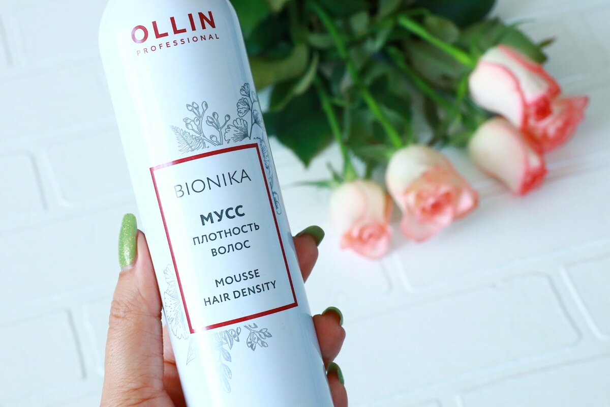 Объем 250 мл, хватает на волосы длинной до середины спины примерно на месяц, если использовать каждый день