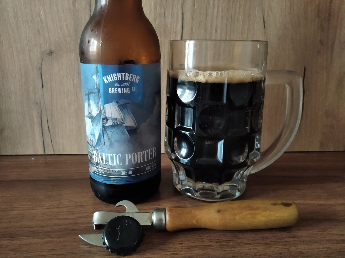 Охладил примерно до 8 градусов