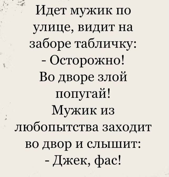 Мероприятие Смешные деньги Амурский областной театр драмы, город Благовещенск — Quick Tickets