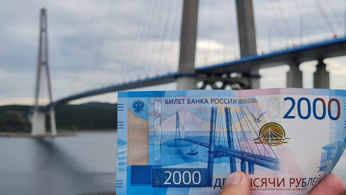 Листайте дальше ->>