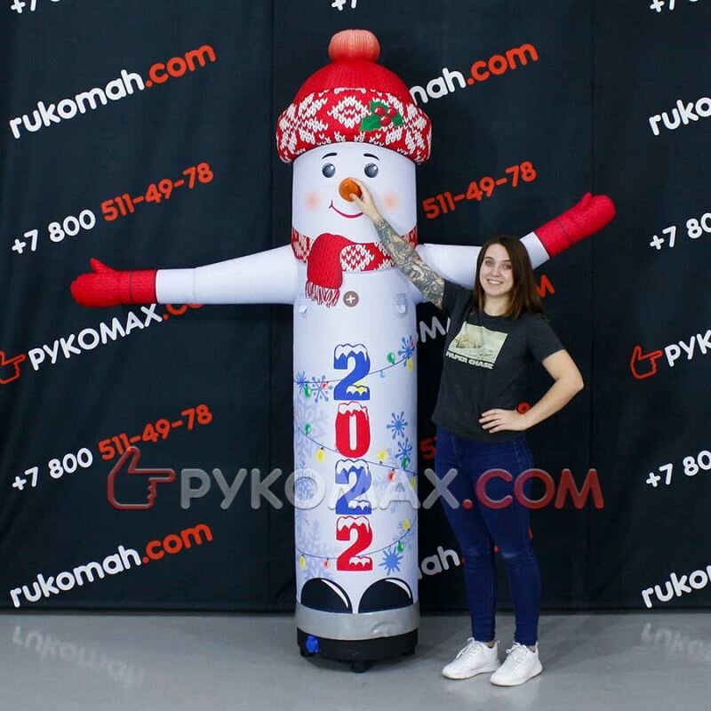 Новогодние надувные Рукомахи