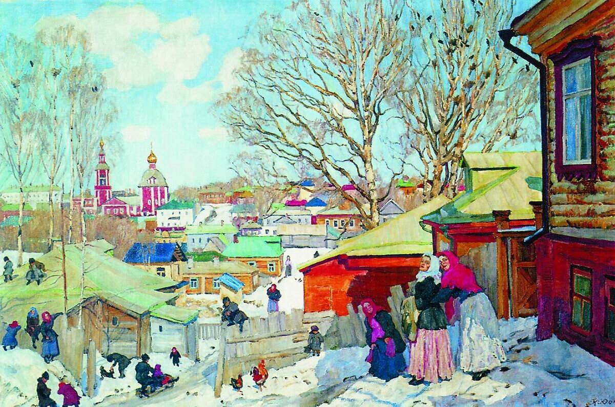 Константин Юон. «Весенний солнечный день. Сергиев Посад», 1910 год, Государственный Русский музей, Санкт-Петербург © Public domain