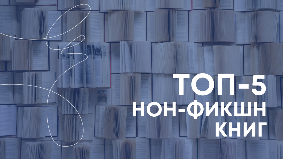 Коллаж: Медиацентр УрФУ