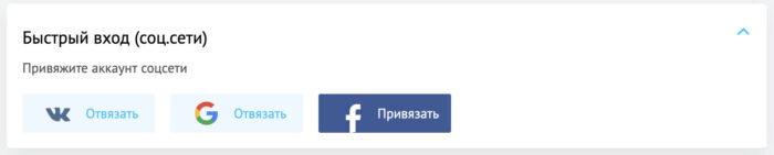  Здравствуйте, уважаемые читатели Яндекс Дзен! В наше время все больше людей задумывается о том, можно ли работать на дому, не вставать каждое утро в 6 утра и не ехать на работу в офис.-22