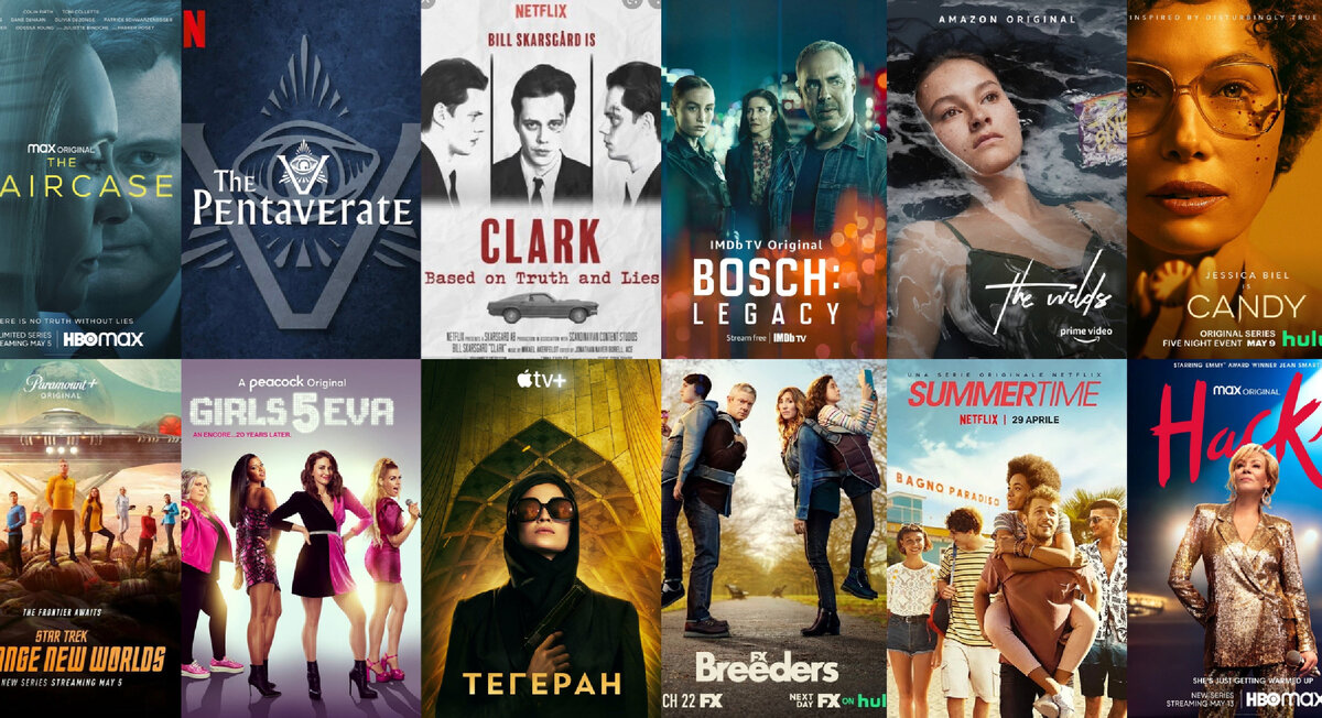 Сериальные премьеры мая, часть 1