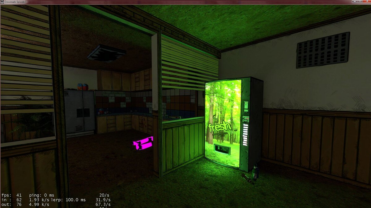 Пример игры света