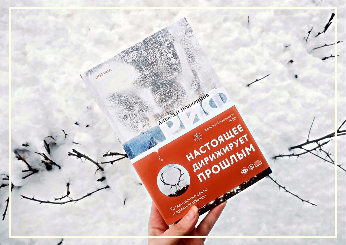 Фото: Библиотека-читальня имени А.С. Пушкина