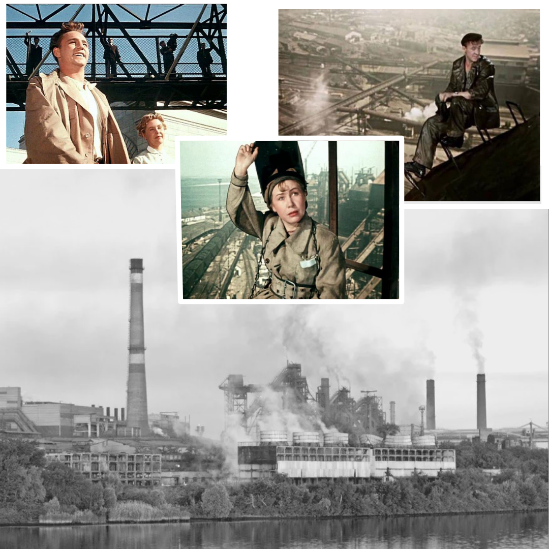 Действующий днепродзержинский металлургический завод