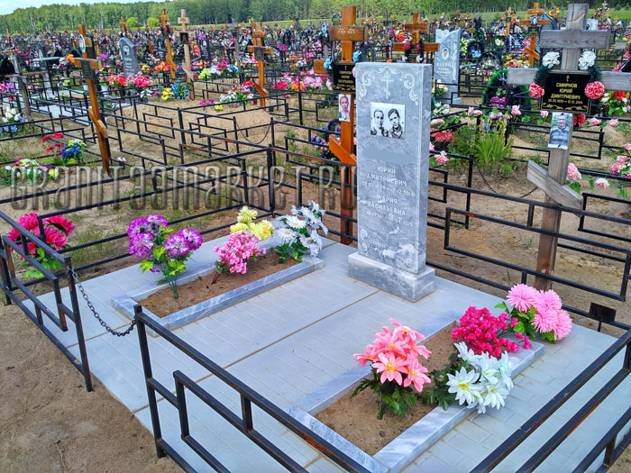 4 сентября 2013 г.