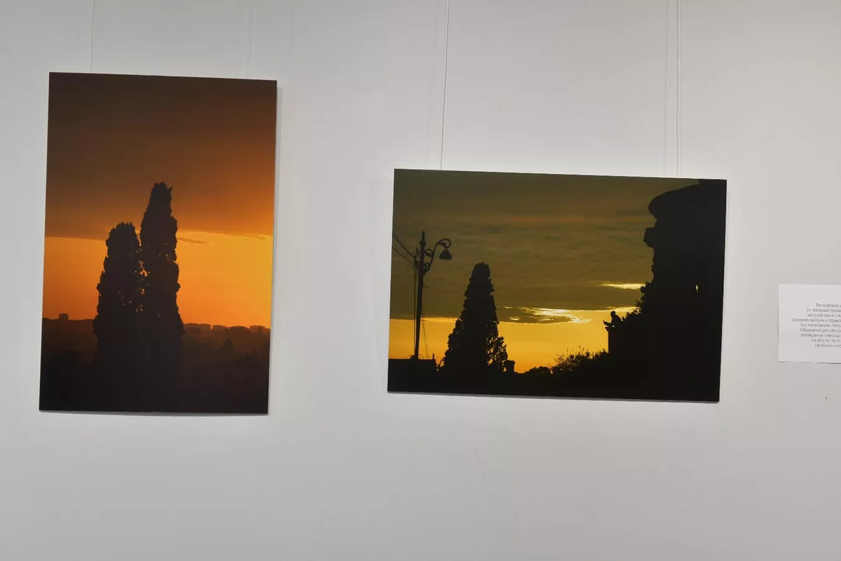 © Foto / Томас Тхайцук