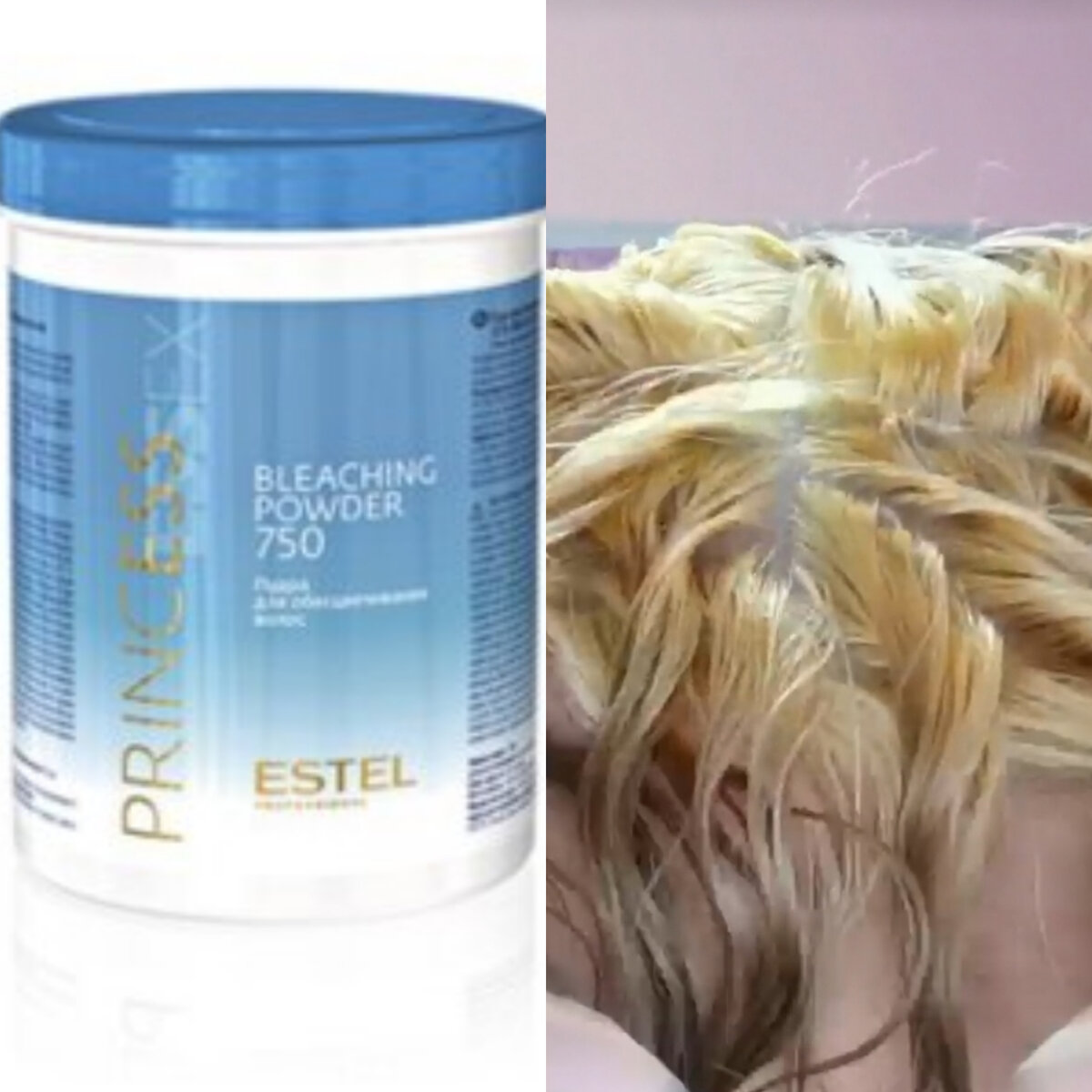 Порошок на корнях держу, после нанесения 20 минут