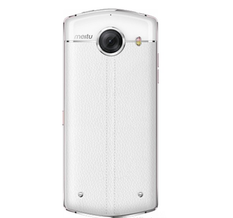 смартфон Meitu V4s