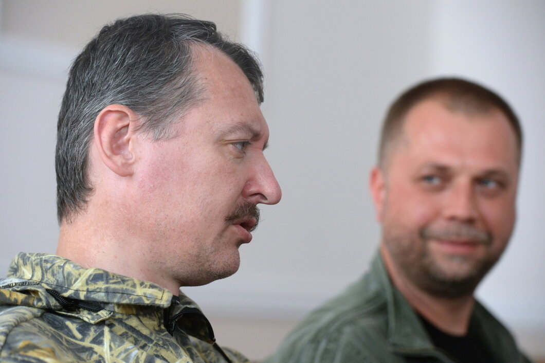 Гиркин в 2014 году. Гиркин 2014. Где находится гиркин. Где находится гиркин. Гиркин.