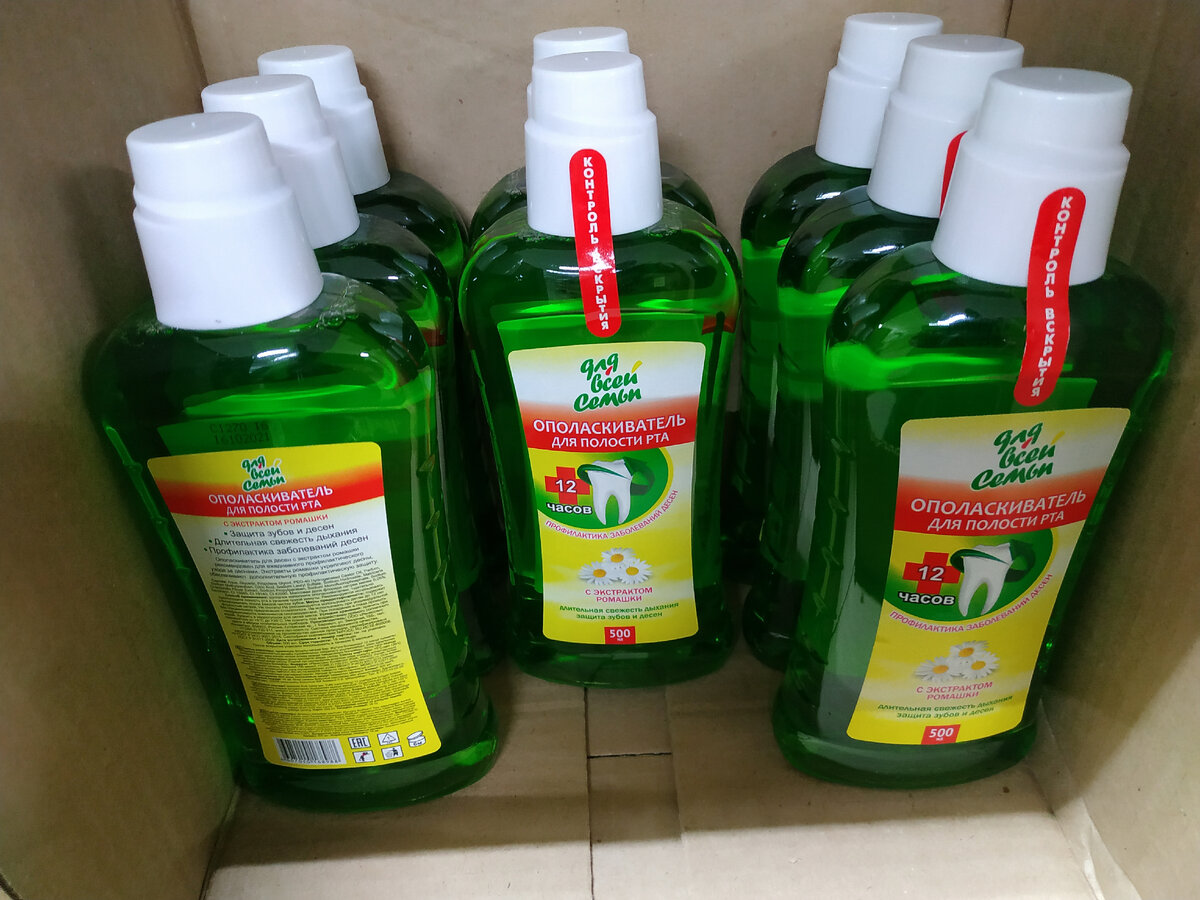 Товары в Светофоре сегодня.Новинки 13 июня 2022 в Светофоре. Новинки в Светофоре июнь 2022. Новинки в Светофоре 13 июня 2022 г. Магазин Светофор новинки июнь 2022