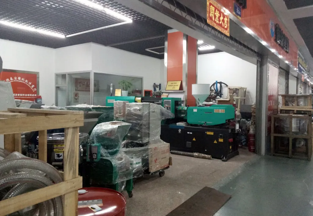 Производители оборудования из Китая