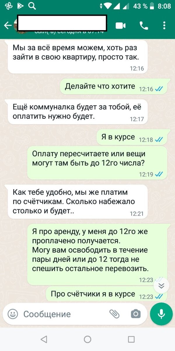 -1-3