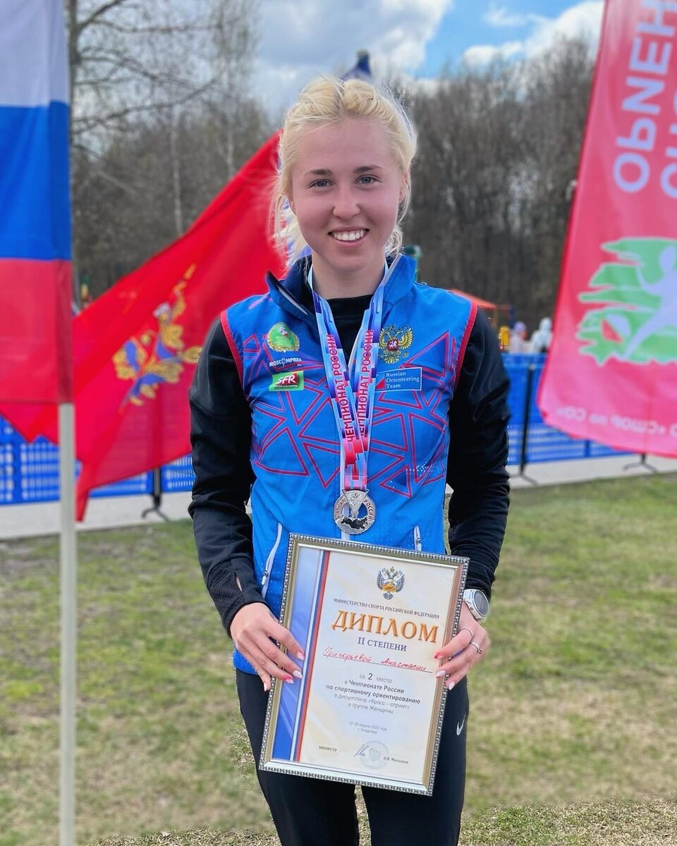 Фото: vk.com/orientgrl 