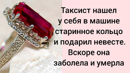 Удовлетворяет себя в машине