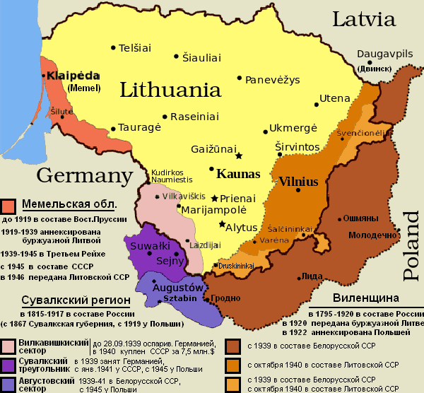 Мемельский край, или Мемельланд — часть Малой Литвы, ранее входившая в состав Восточной Пруссии.