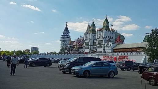 Download Video: Фрагмент территории Измайловского Кремля в городе Москве