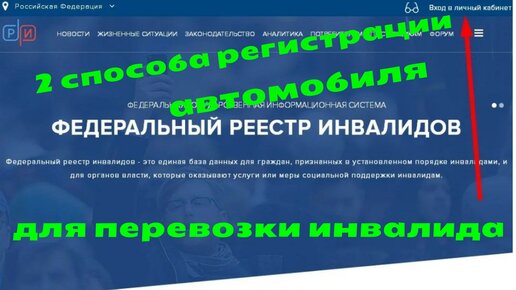 Жесткое порно с инвалидами - порно видео смотреть онлайн на intim-top.ru