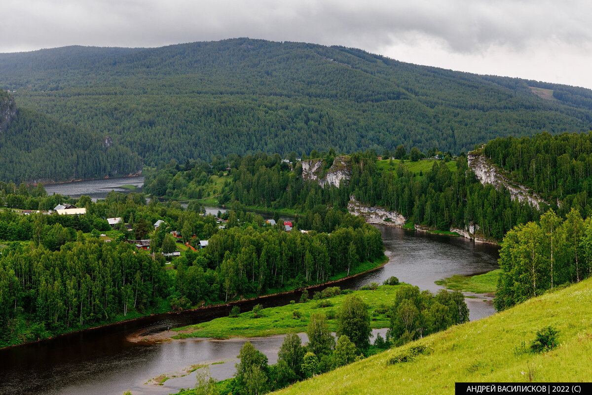 пейзажи Пермского края