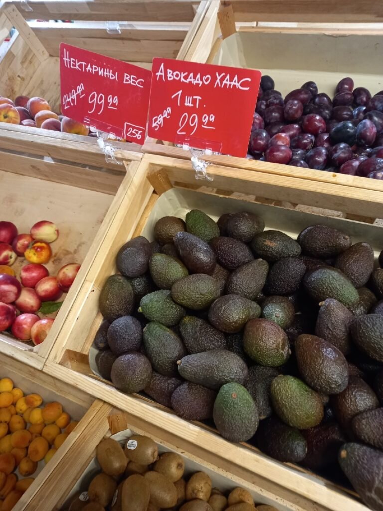 Цены на некоторые продукты, например, на авокадо в Калининградской области ниже, чем в Петербурге