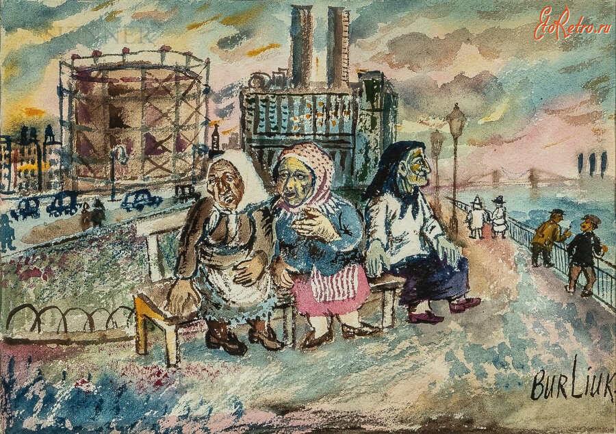 Давид Бурлюк. Три старушки.