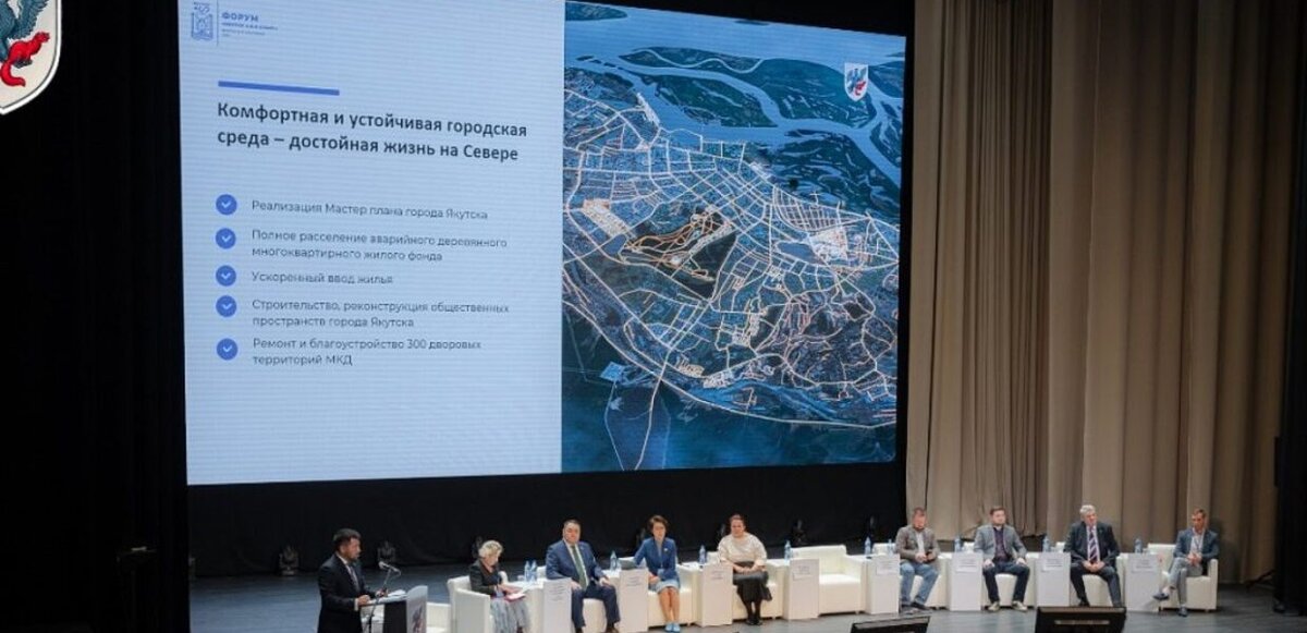 Фото: yakutskcity.ru