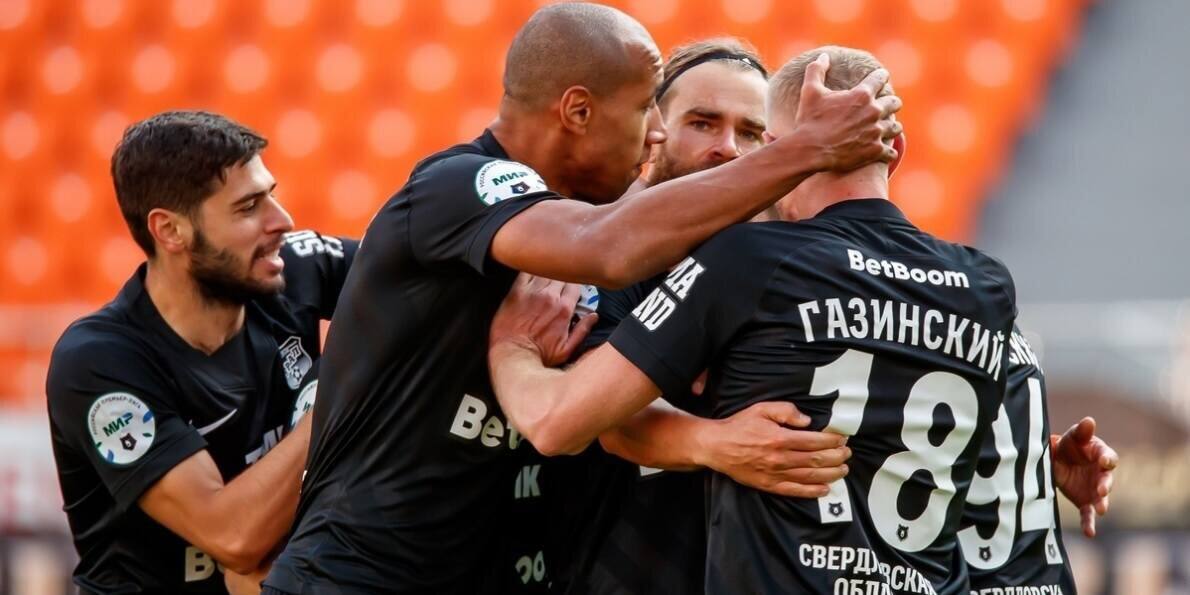    Фото: ФК «Урал»