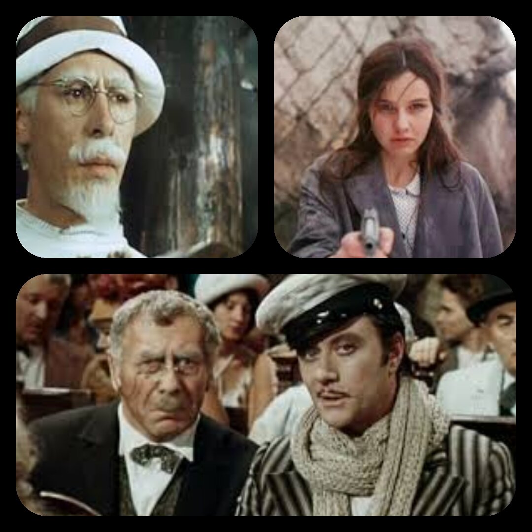 Фрагменты из фильмов