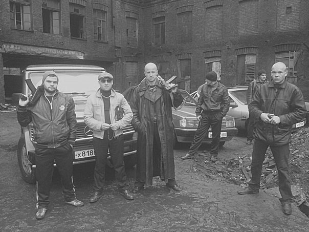 Братки 90-х