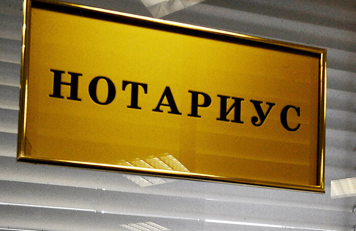   Станислав Красильников/ТАСС