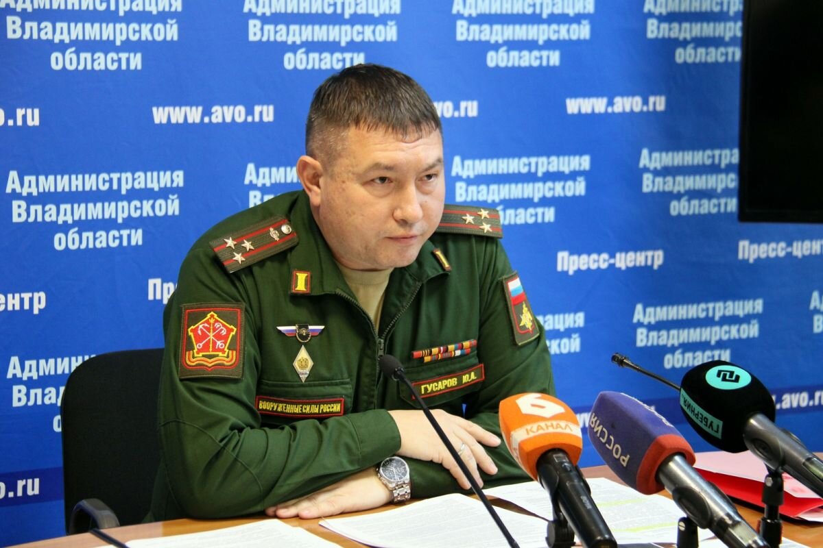    План Владимирской области по частичной мобилизации практически выполнен