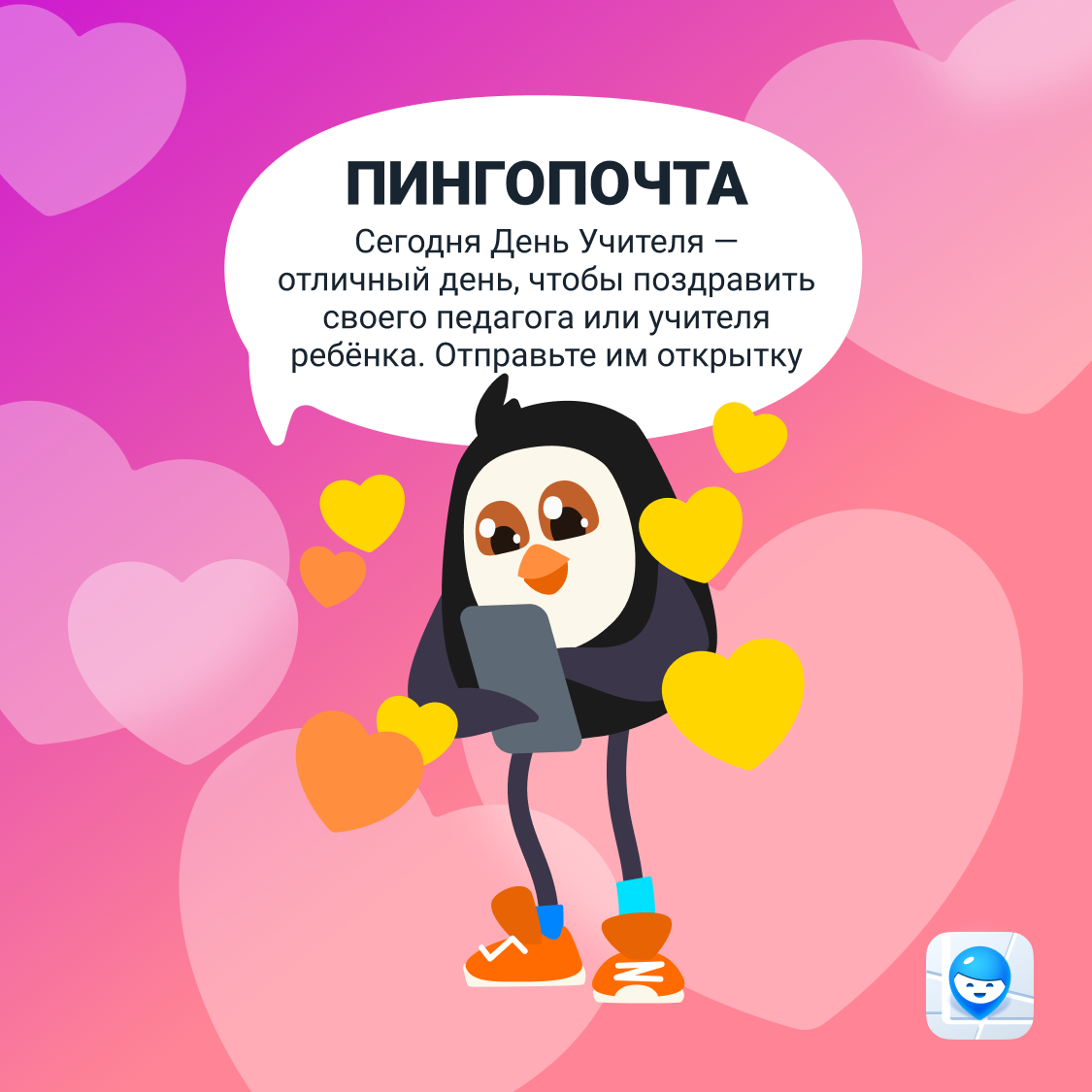 Child telegram chat. Телеграмм детское п18+.