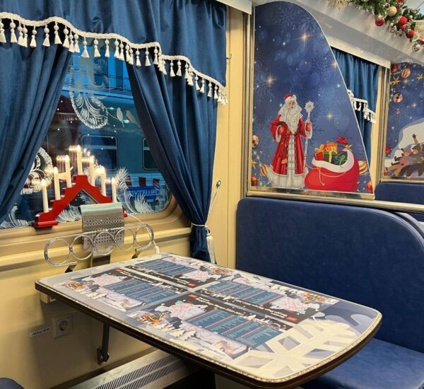    Фото: t.me/moscowach