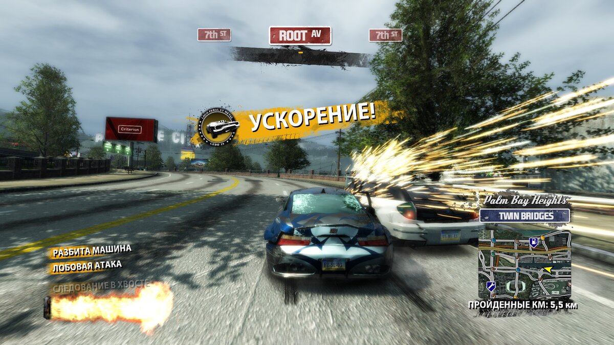 Обзор] Burnout Paradise City. Самые разрушительные гонки и главный соперник  Need For Speed...Когда-то. | Игровая годнота | Дзен