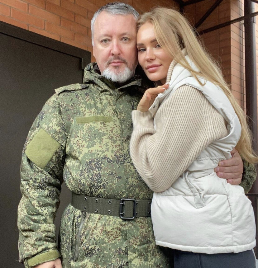 Игорь Стрелков с Мирославой Регинской.