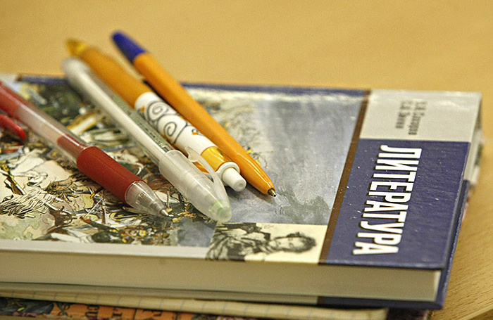   Валерий Матыцин/ТАСС