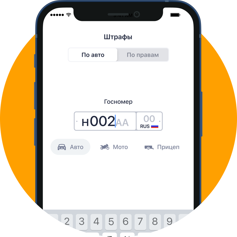    Фото: rosfines.ru/ Pravda-nn.ru
