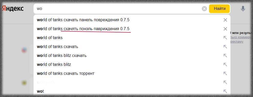 Приколы Нашего Рандома 89 | Мир Танков | | Нейро NEWS | Дзен