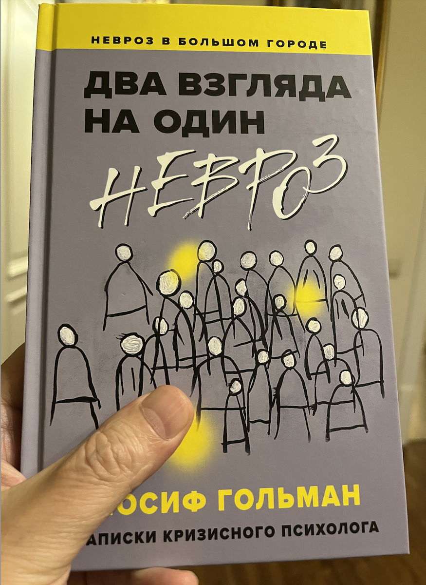 Вот так она выглядит.