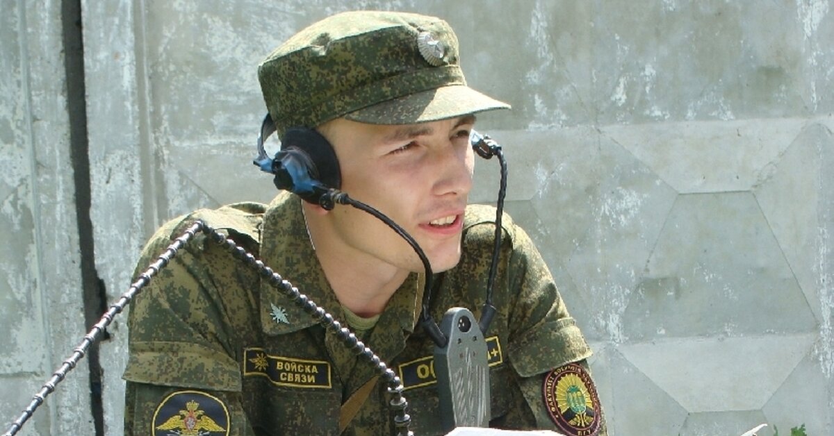 ... А учили их там связи... Фото в свободном доступе