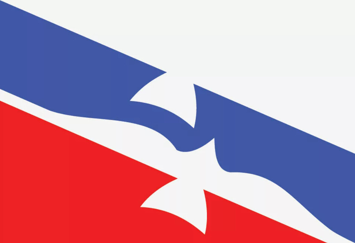 Логотип Ростуризма