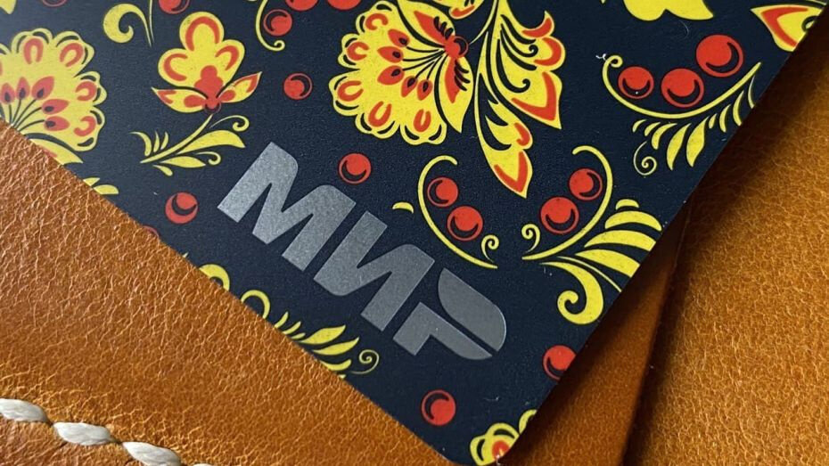   Автор фото: Марина Ермакова (из архива)