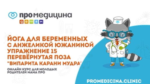 «Молодые дарования России» — Академическое музыкальное училище при МГК имени П. И. Чайковского