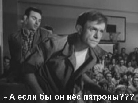 "Непридуманная история"  1964г